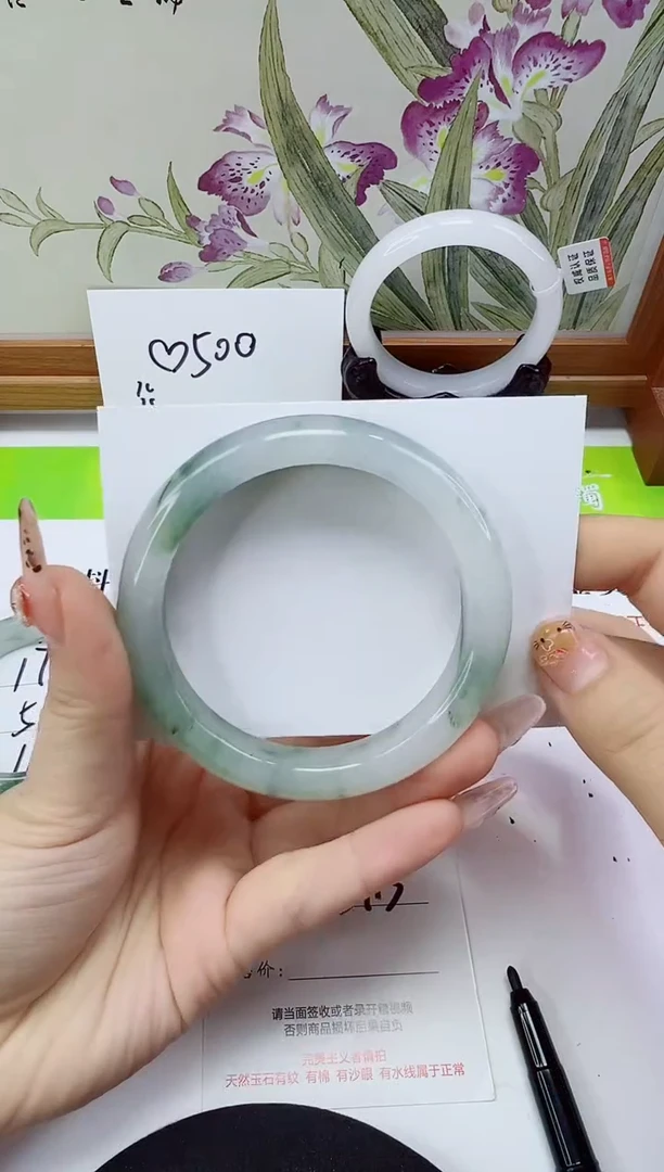 未镶嵌手镯石英岩玉176-59/60