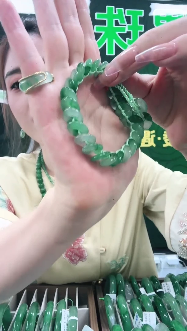 未镶嵌1石英质玉（非洲翠）/3334-