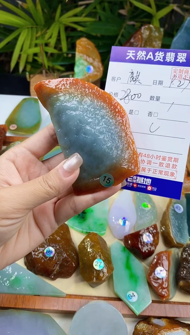 未镶嵌定制翡翠麒**麟翡翠