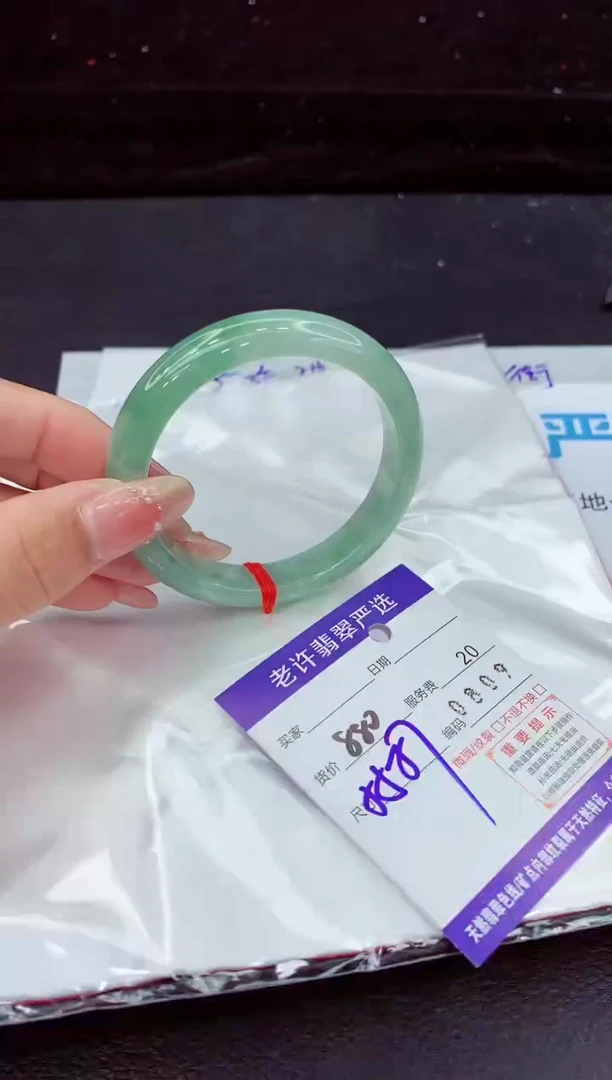 翡翠手镯未镶嵌1111111111111