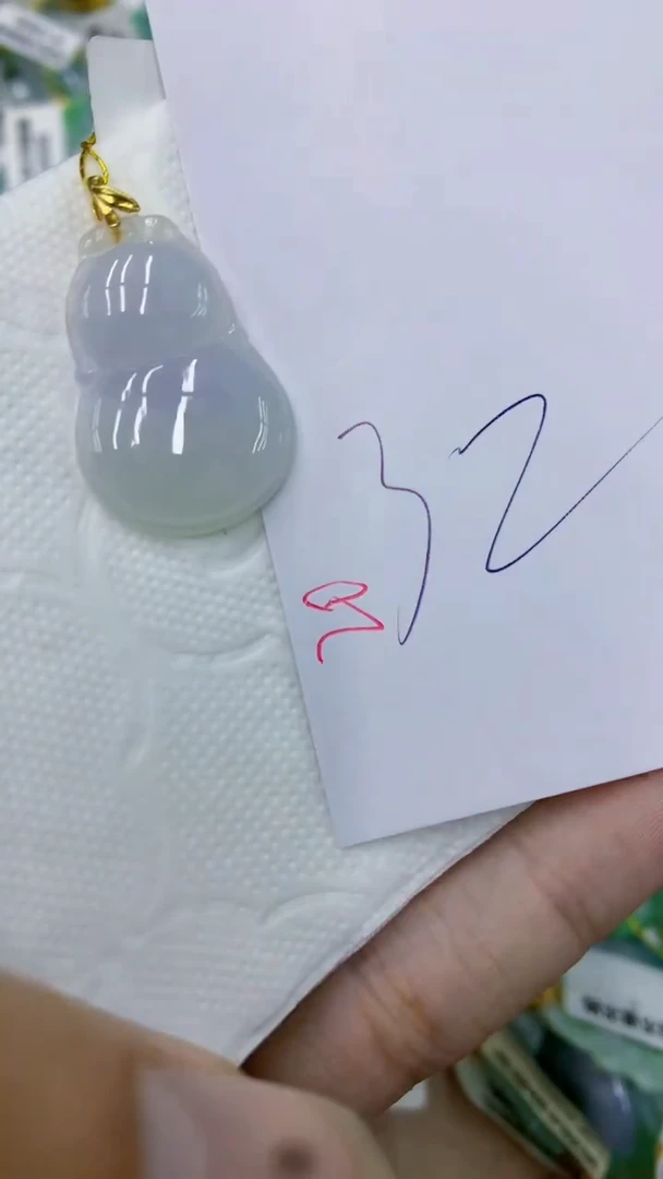 颈饰未镶嵌翡翠111111111111