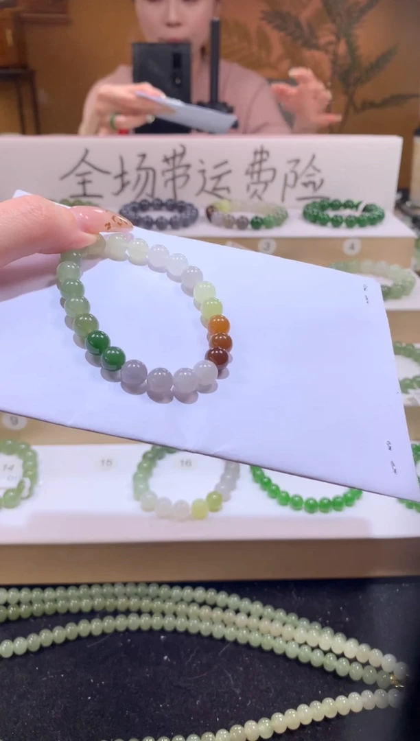 【闪购商品】和田玉手串未镶嵌d08a多宝手串多样性发一