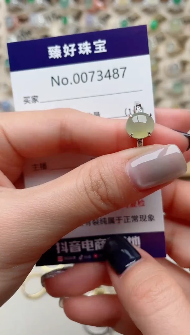 【闪购商品】翡翠戒指银S925镶嵌.........