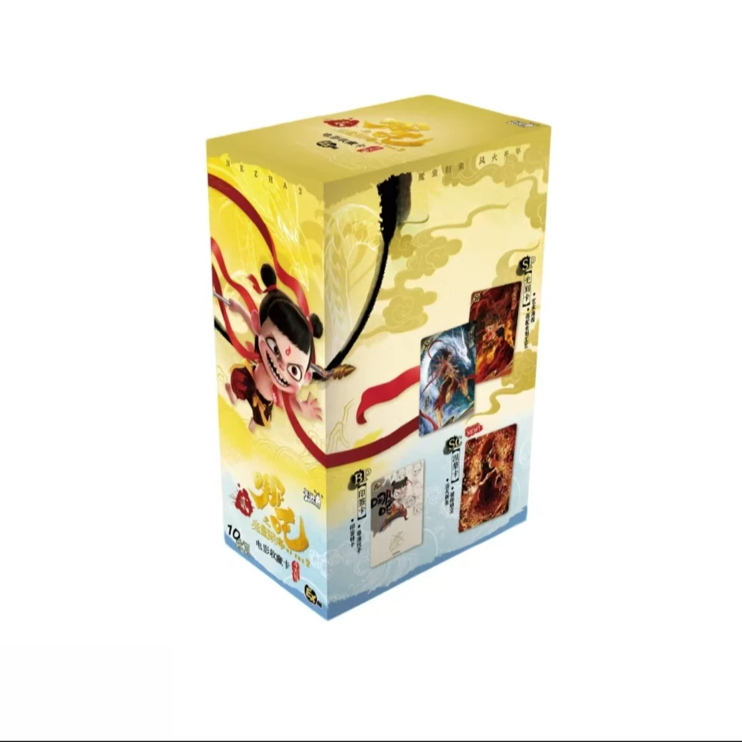 哪吒EX版【新人浮浮】哪吒斗天包EX版第一弹盲盒拆盒（代拆）