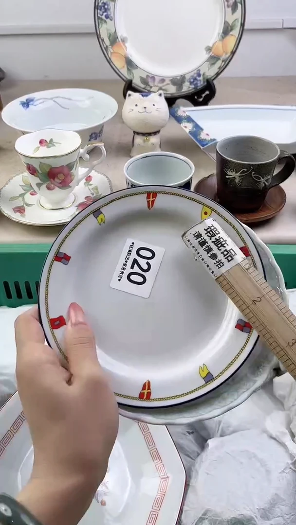 瓷片020，，，，，，，，