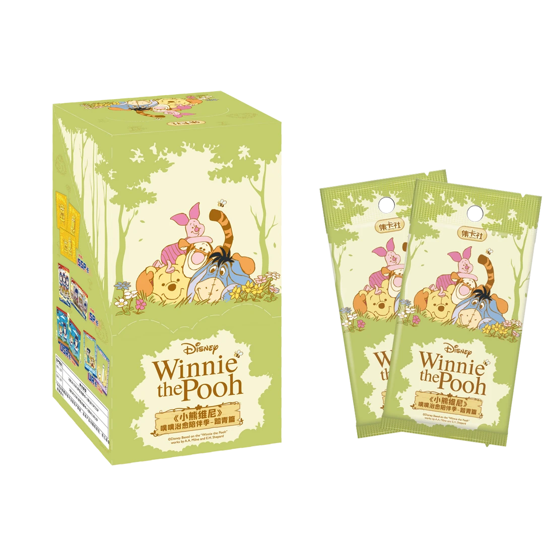 card.fun/集卡社 小熊维尼 噗噗治愈陪伴季-踏春篇 盲盒收藏卡