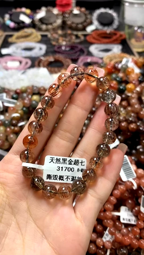水晶手链未镶嵌黑金超-8+m