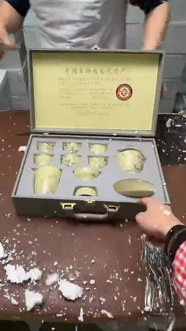 精品茶具甄选闪购链接@@@@@@@@