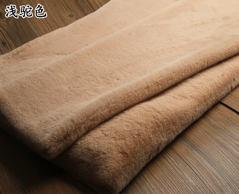 特厚加厚绒布料用于服装毛领地毯地垫装饰