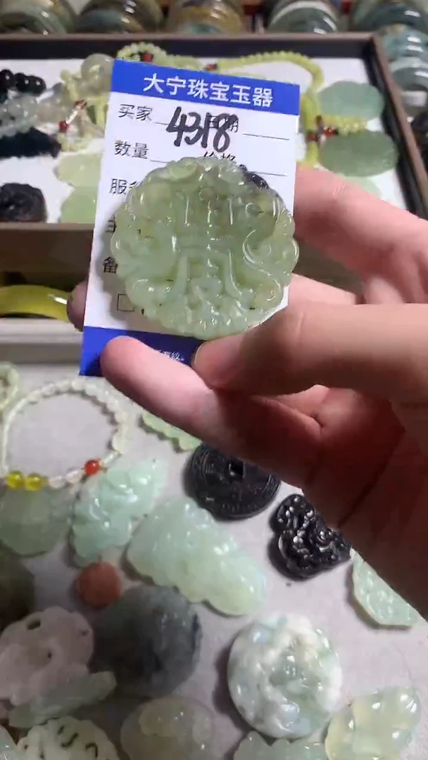 未镶嵌蛇纹石玉颈饰4318