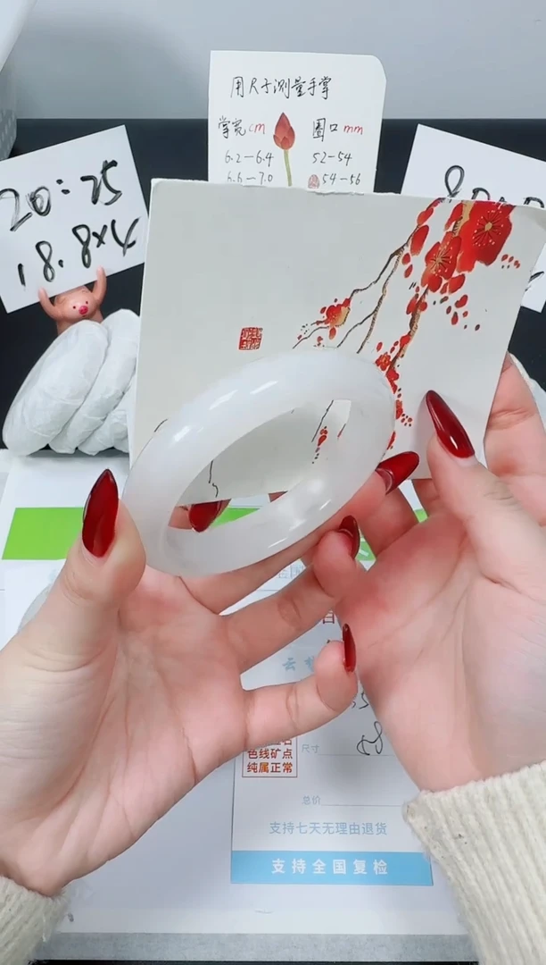 【闪购商品】石英质玉手镯未镶嵌k35-58