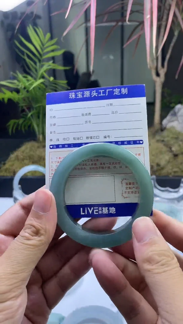未镶嵌手镯定制翡翠?****子手镯