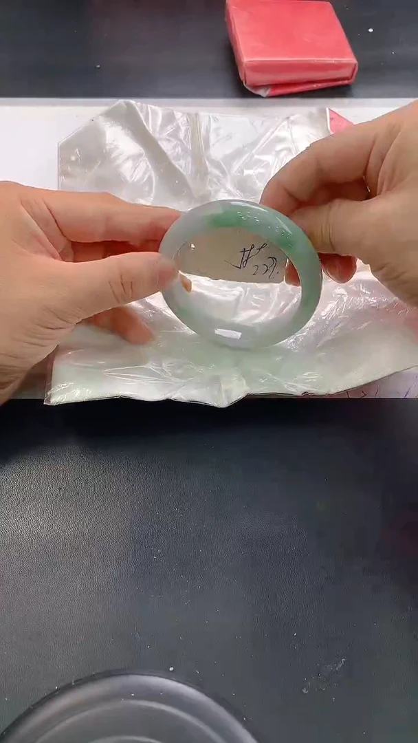 未镶嵌手镯翡翠229