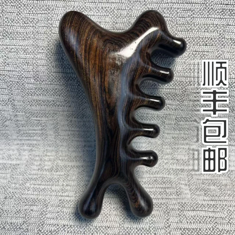 【紫光檀产品】正宗大号紫光檀梳子经络刷精品多功能刮痧正宗按摩梳