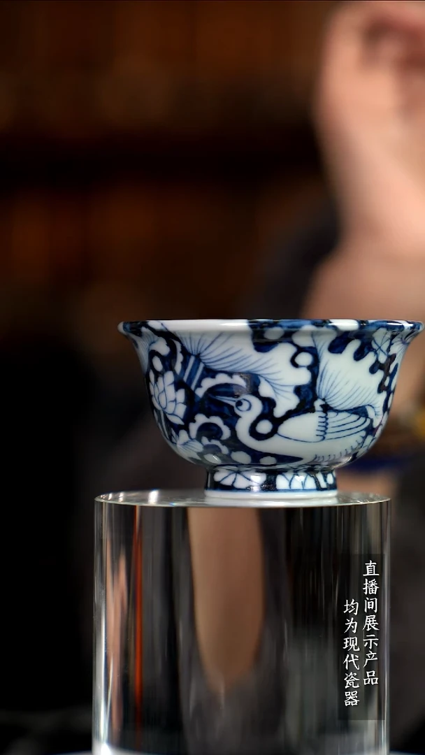 D030诚意十足的直播间 茶具