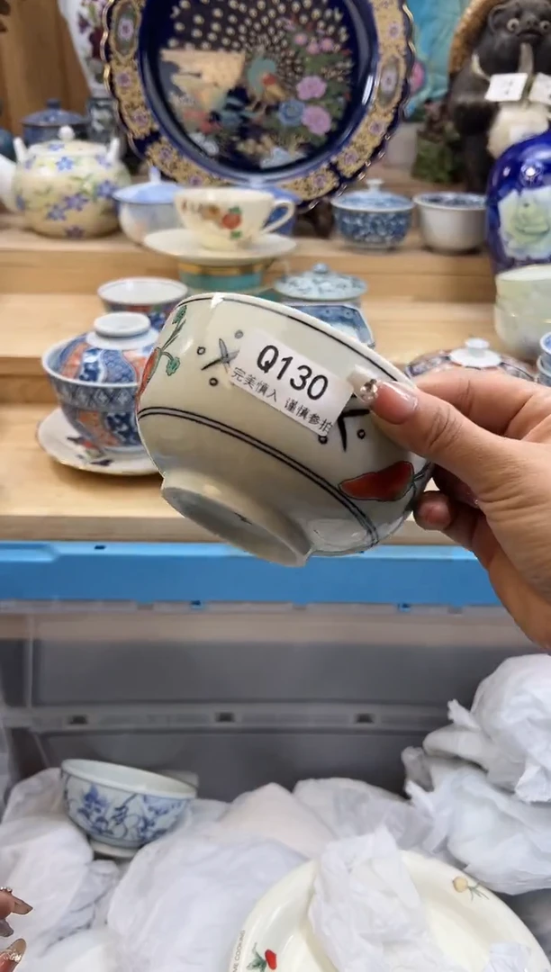 【闪购商品】瓷片130qqqqqqqqqqqq