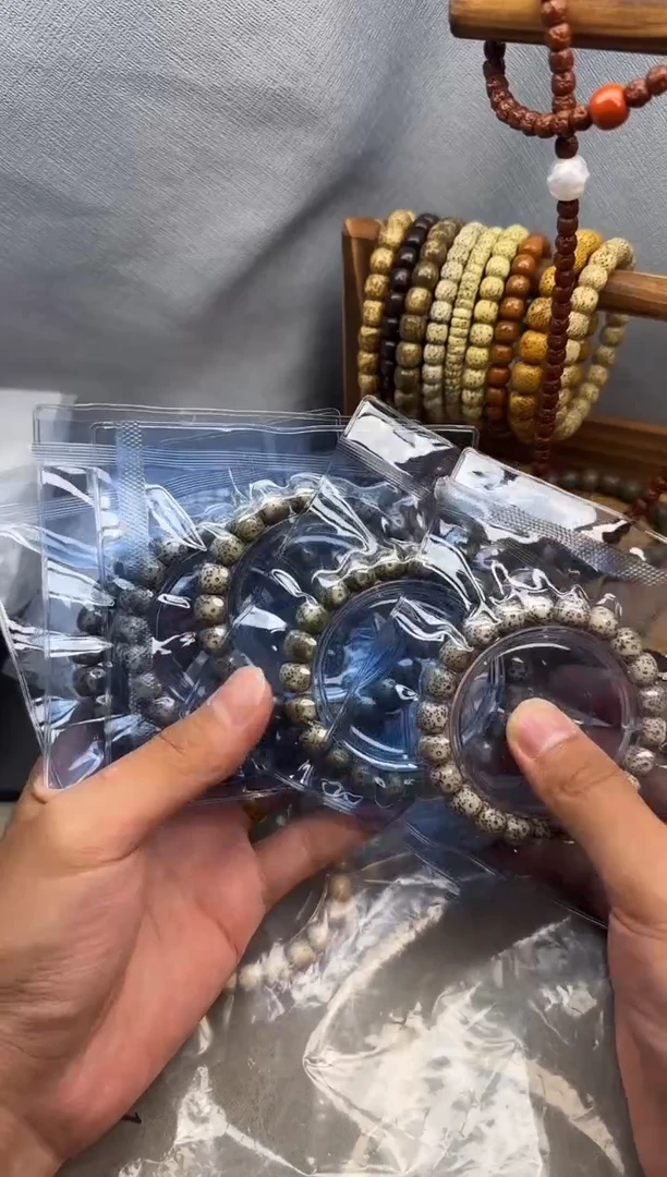 星月菩提手串星月原生态10*9左右  福利