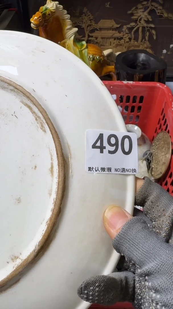 复古中****业不退换盘子490