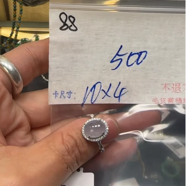 毛货需精细抛光+多样性发1单