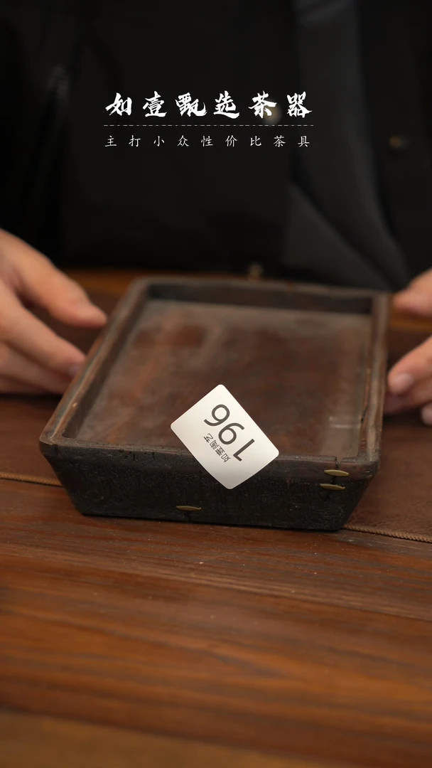 【闪购商品】如壹陶艺甄选手工同款多样性发其一