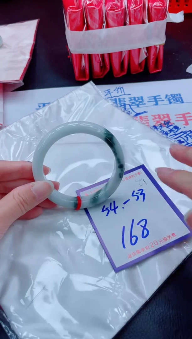 未镶嵌手镯翡翠11111111