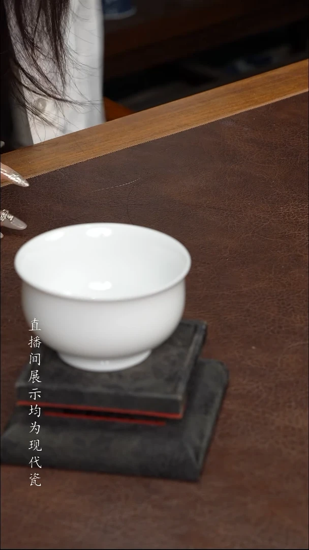 景德镇白胎炉式杯