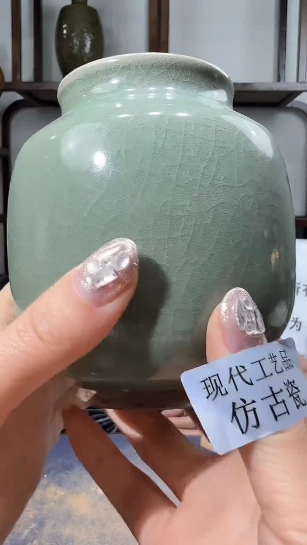 瓷片顺心瓷语 仿古复刻