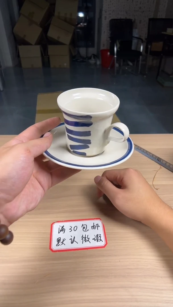 茶道陶瓷茶具套装