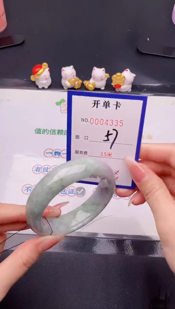 未镶嵌手镯翡翠翡翠手镯未镶嵌