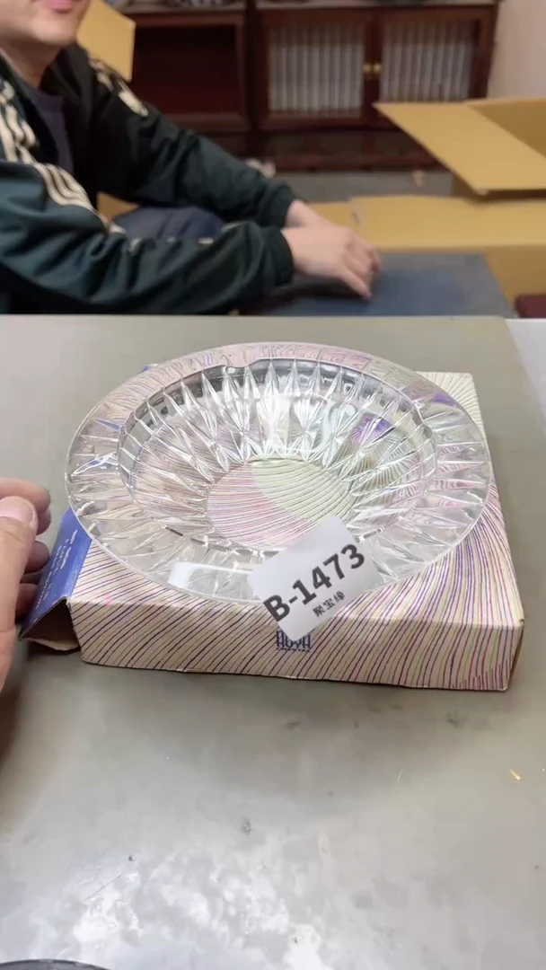 【闪购商品】瓷片1473两单聚宝缘二号店