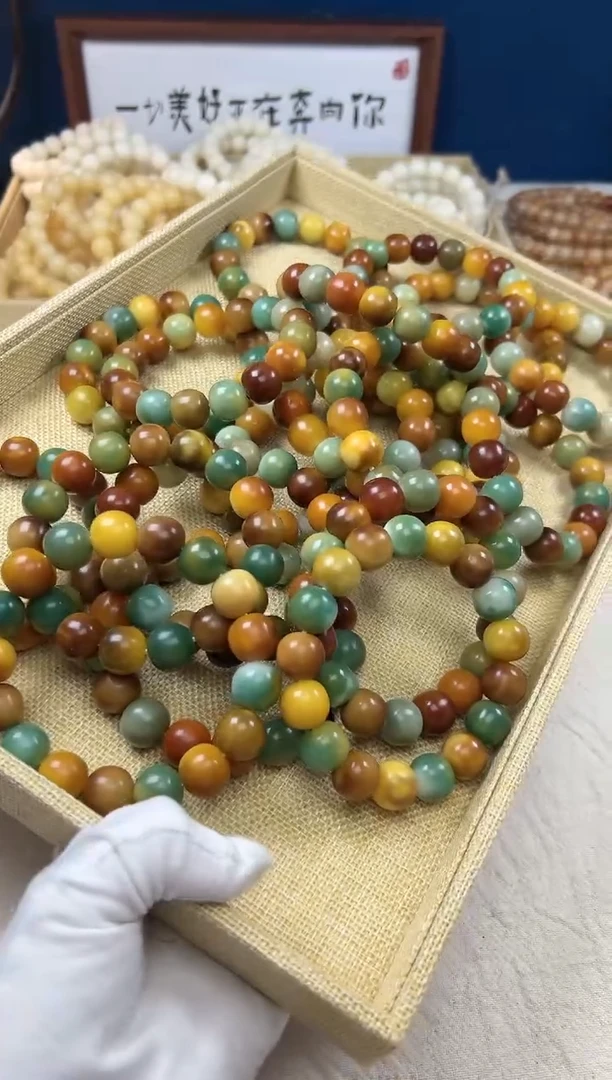 【闪购商品】菩提根/象牙果吊坠14.8油膏多宝单圈0325