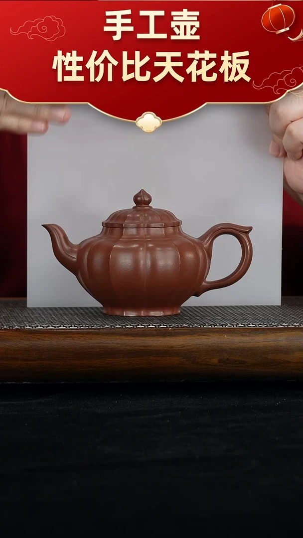 茶壶紫砂宜兴紫砂手工壶！！！