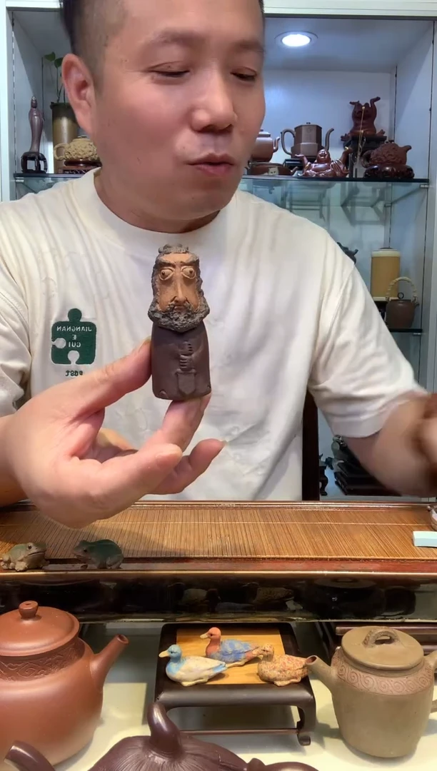 宜陶紫砂宜陶紫砂742