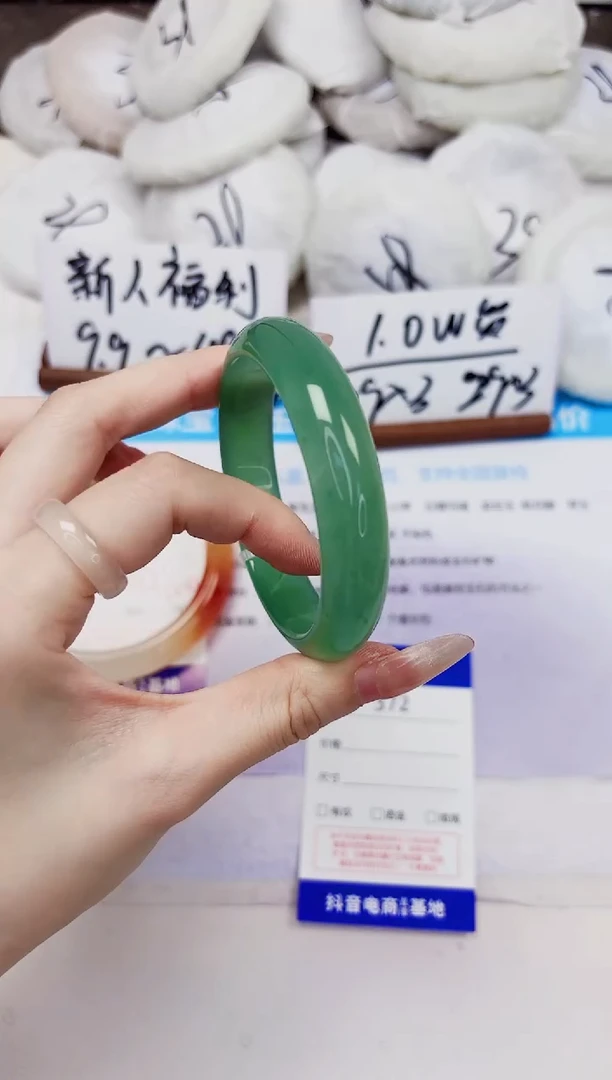 未镶嵌手镯石英质玉372-东陵玉-圈口55