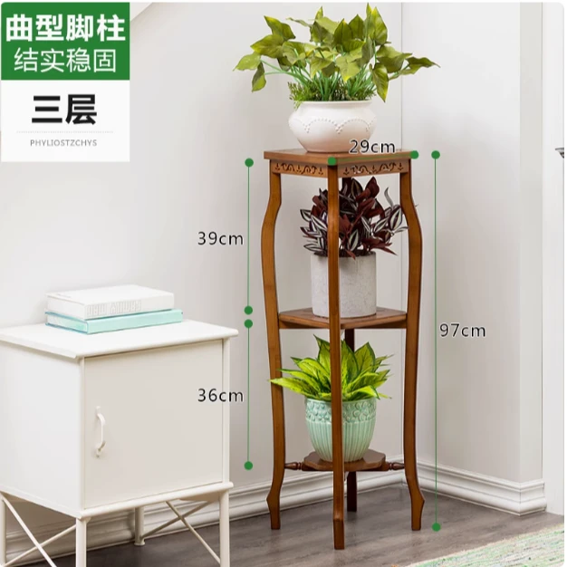 CR436《质享。新中式花台》楠竹花台置物架实木花架古董架落地花盆架