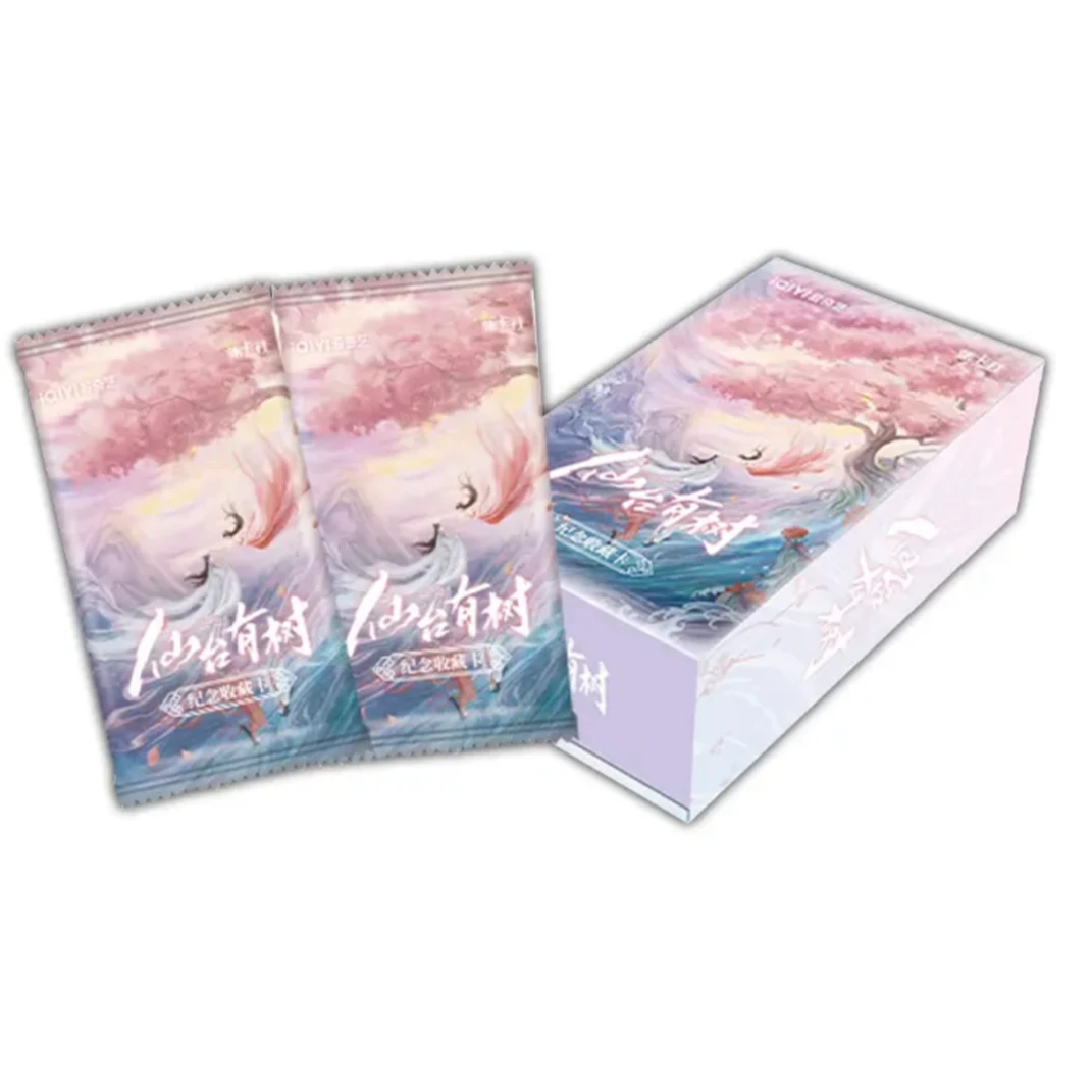 【欧阳强娶/点盒】集卡社《仙台有树》邓为向涵之影视纪念收藏卡牌