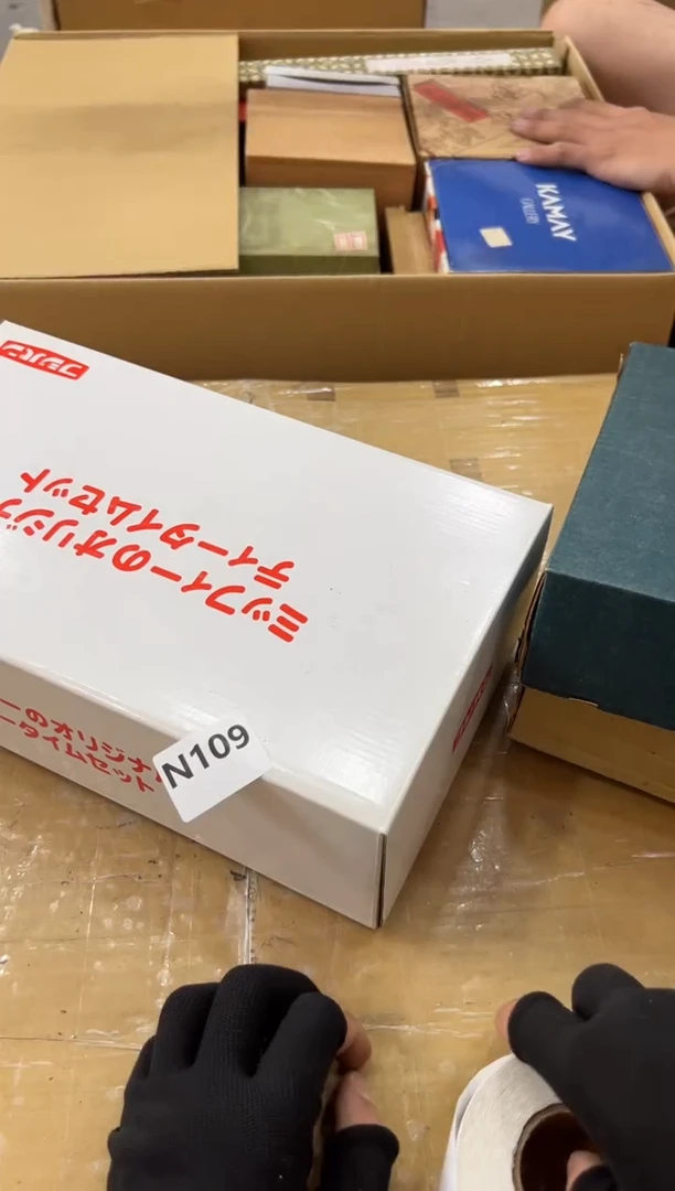 瓷片上***儿109中古商品，谨慎参拍