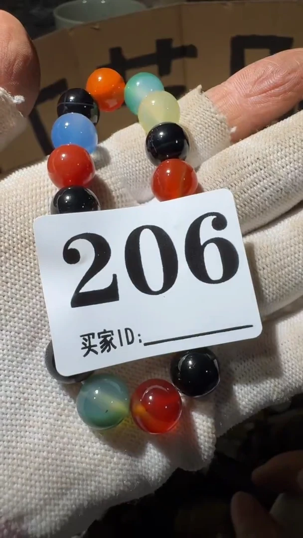 砥****弃佳合创意屋专属链接
