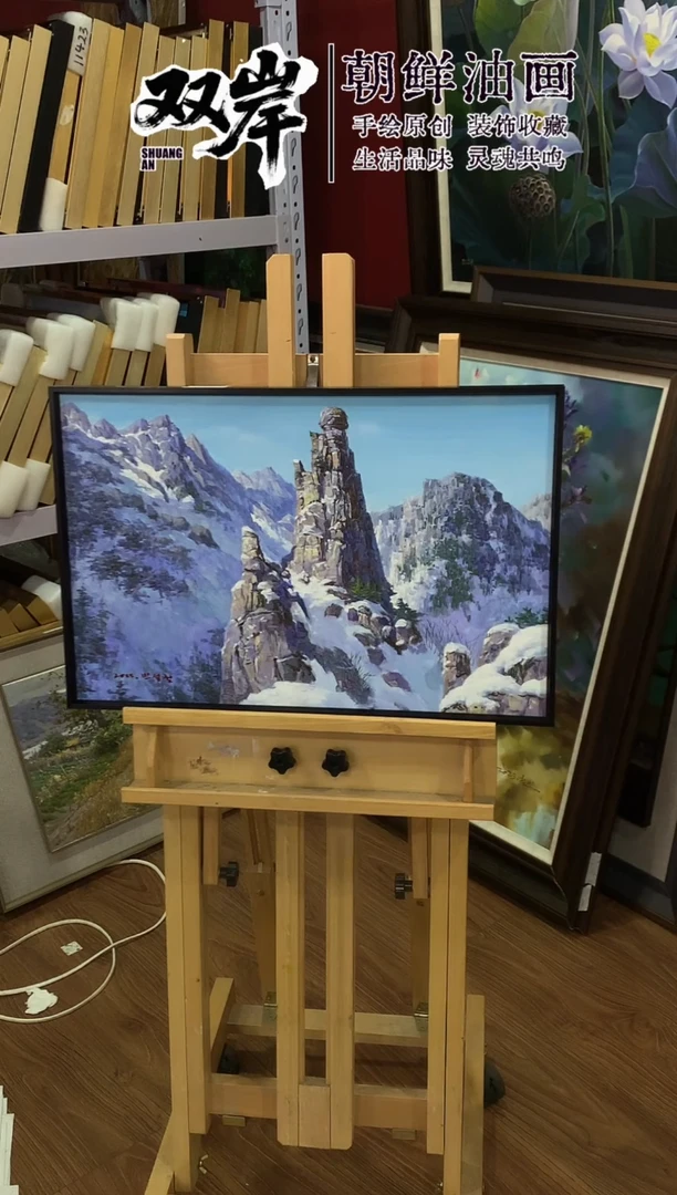 油画【35号】朝鲜原创手绘油画【Ⅰ级画家丨孤品佳作】【带框丨包邮】