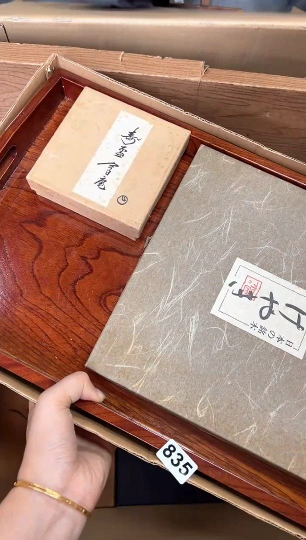 定制M****y+835中古商品谨慎参拍