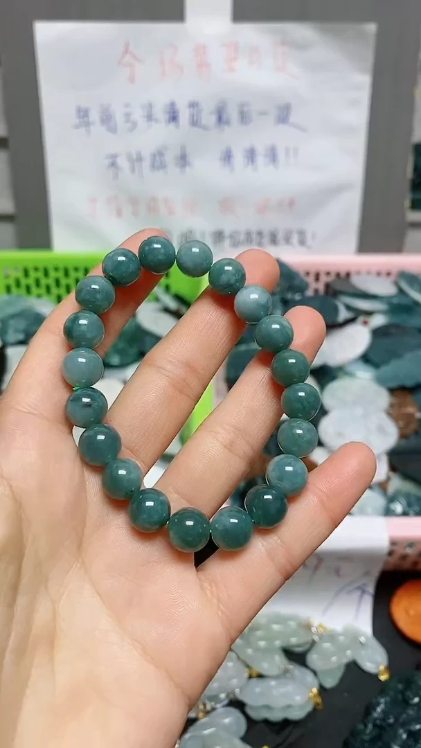【闪购商品】翡翠颈饰未镶嵌天然翡翠A货