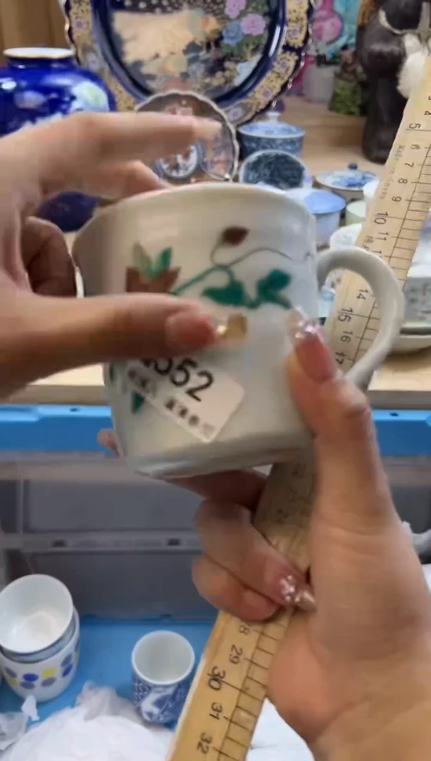【闪购商品】瓷片552qqqqqqqqqqqq瑕疵