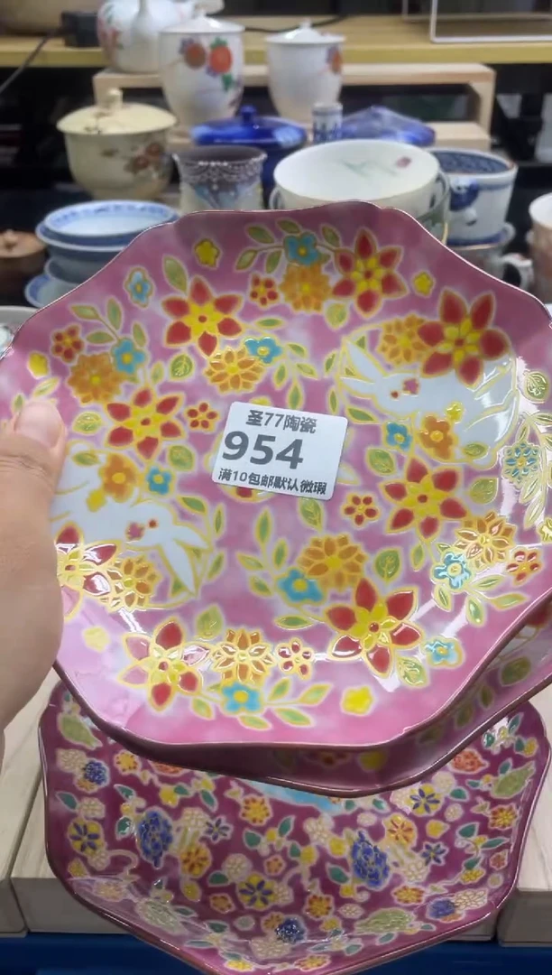 【闪购商品】摆件圣77的陶瓷小店954