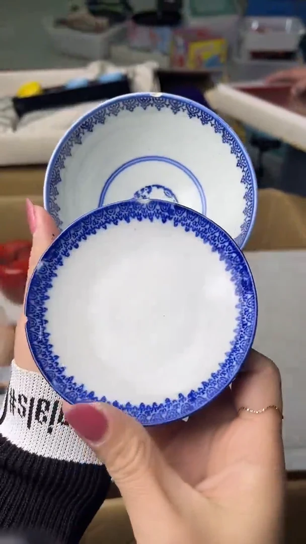 迎双11，清仓，清仓