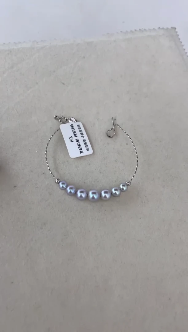 海水珍珠银S925镶嵌手绳手镯