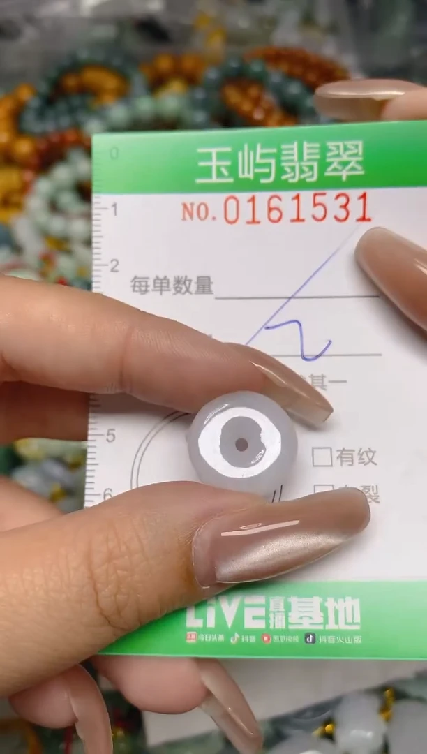 翡翠未镶嵌颈饰闪购0161531多样性发其一