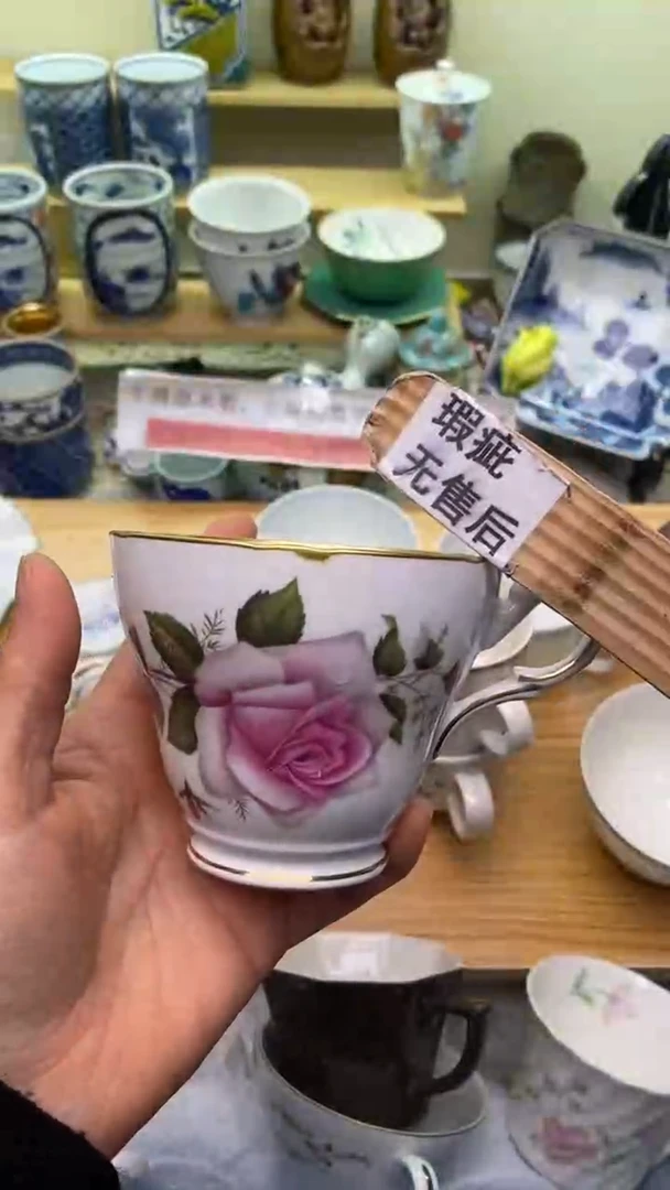 【闪购商品】瓷片796盛瑞陶瓷  满28包邮