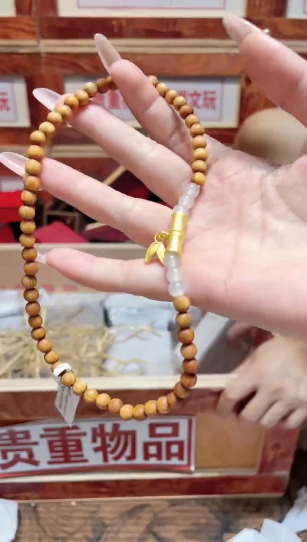 精品手串闪购链接（多样性发其一）￥