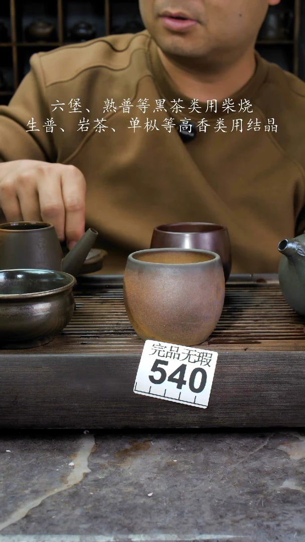 【闪购商品】壶540四大名陶钦州坭兴陶