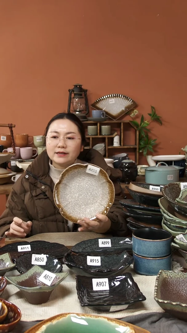 陶瓷A413 一只陶瓷粗陶花边深盘20*4可能微瑕